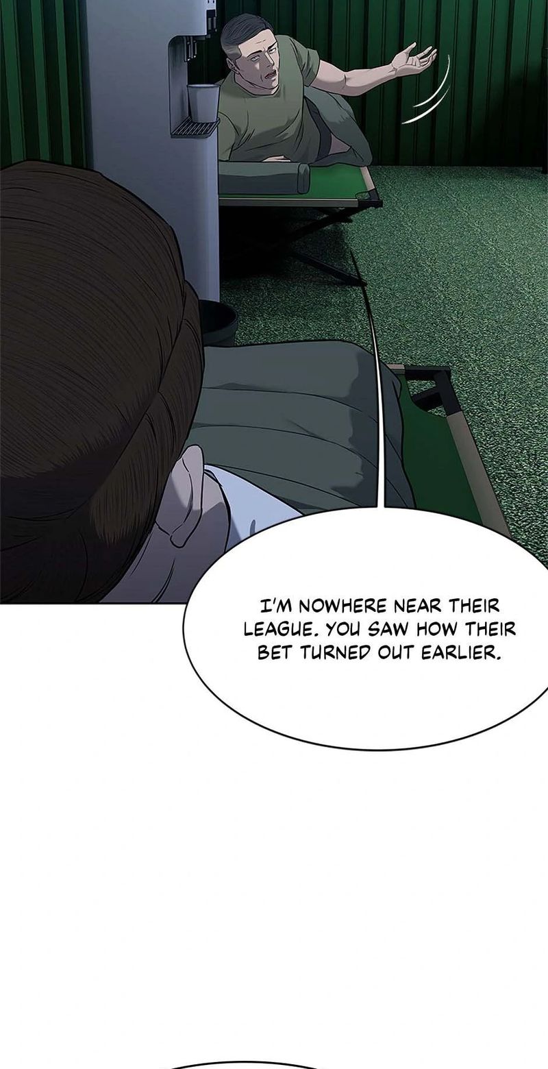 God of Blackfield Chapter 254 - Page 20