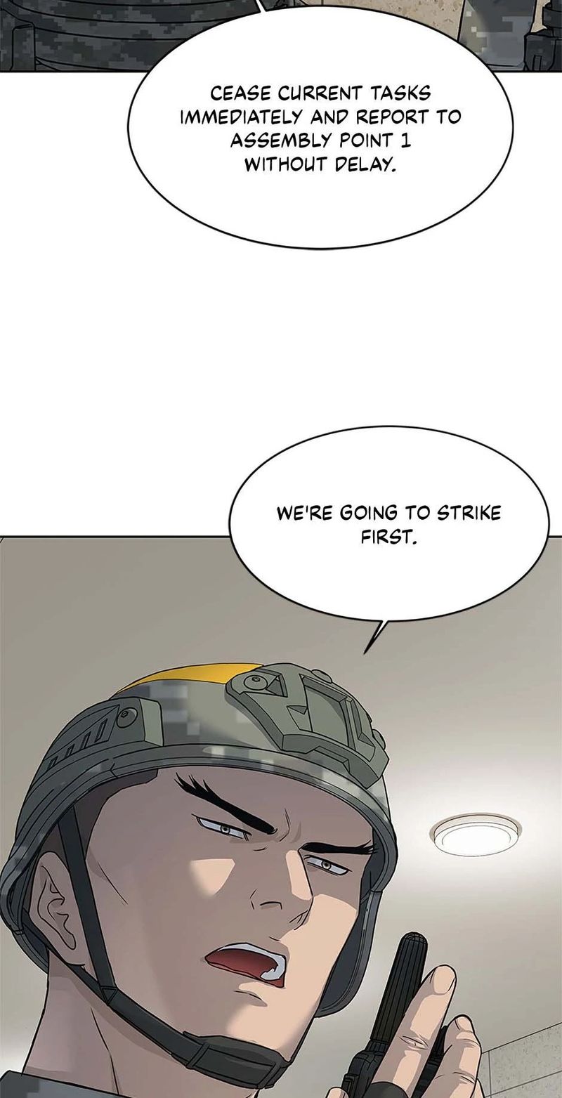 God of Blackfield Chapter 256 - Page 77