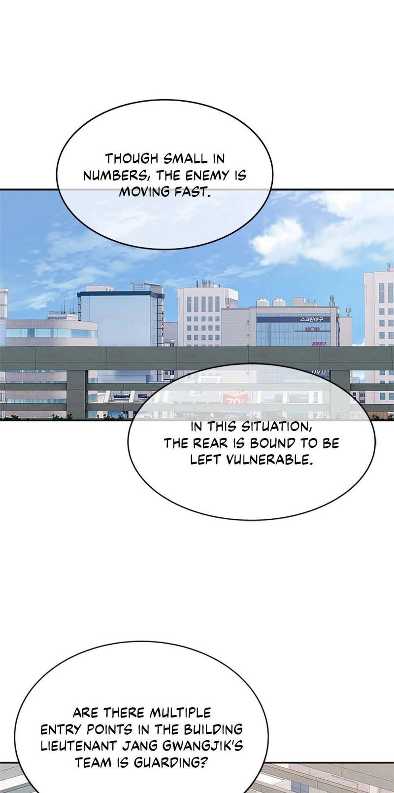 God of Blackfield Chapter 258 - Page 7