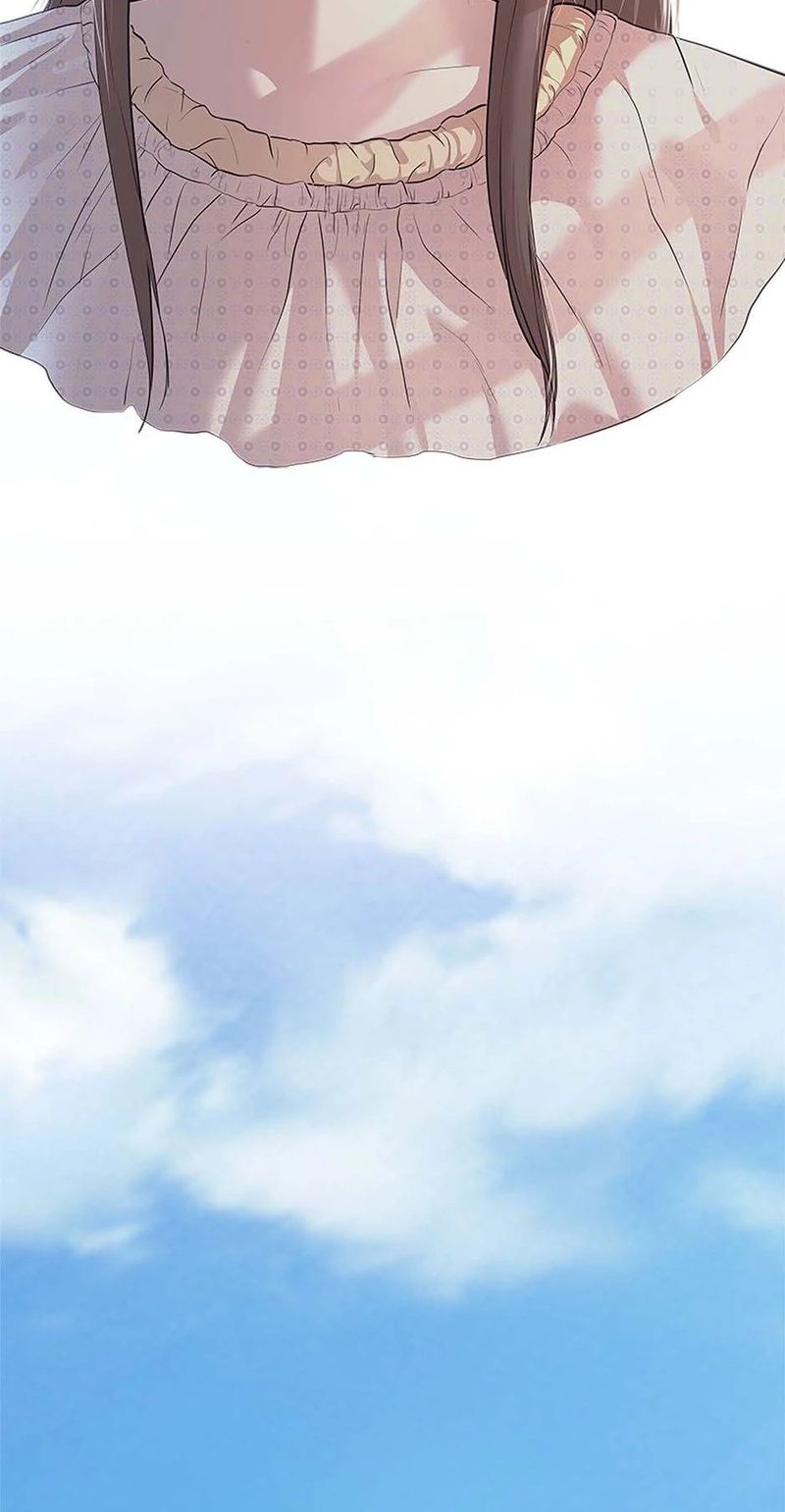 God of Blackfield Chapter 260 - Page 11