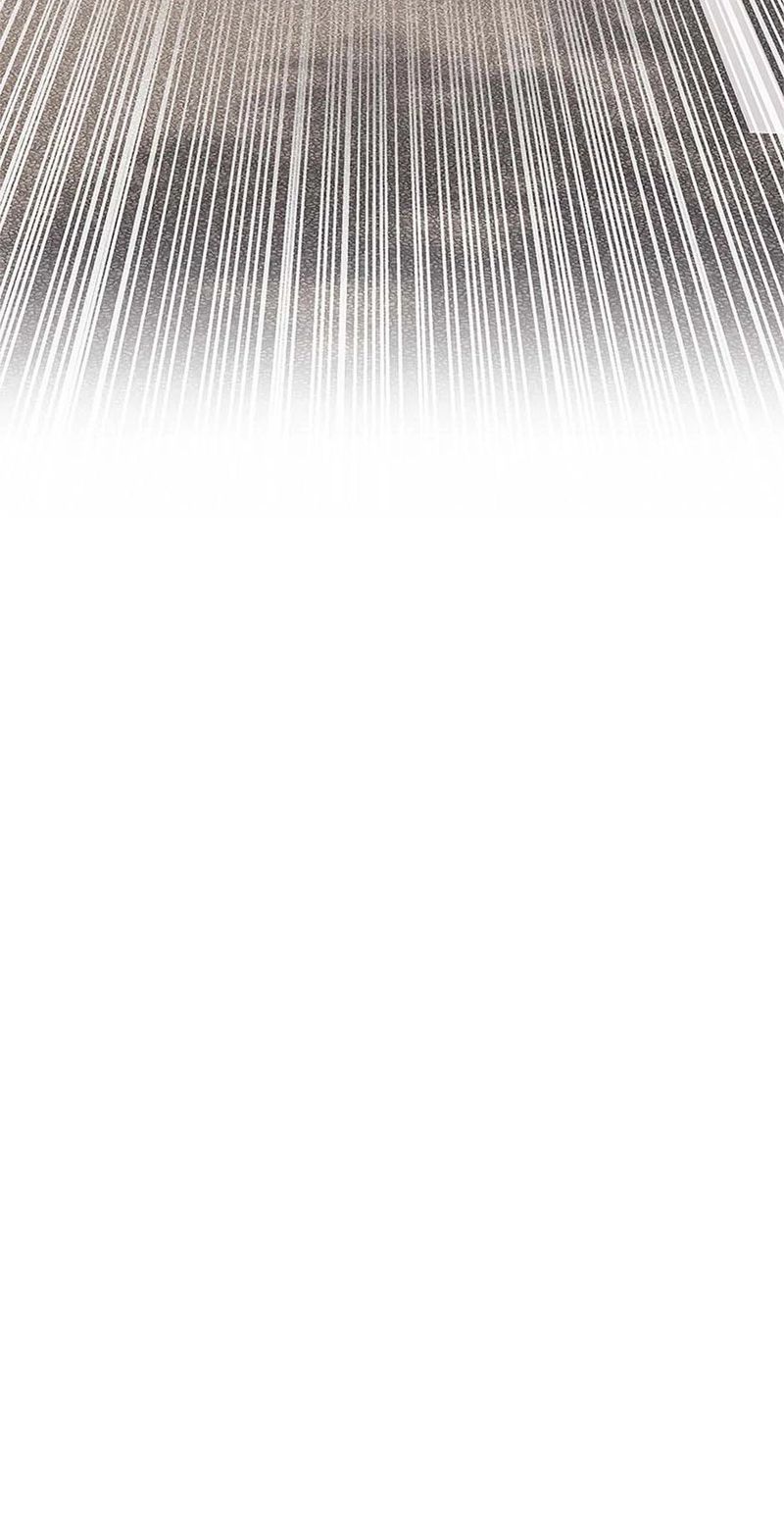 God of Blackfield Chapter 260 - Page 52