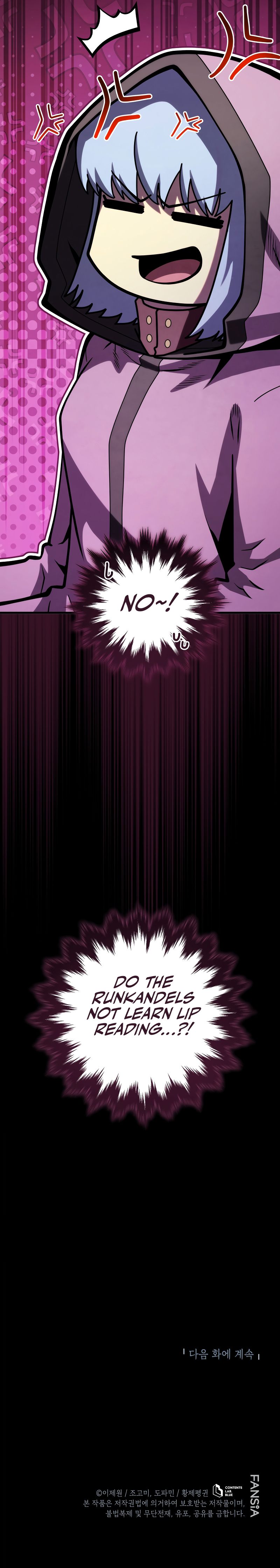 Swordmaster’s Youngest Son Chapter 176 - Page 16