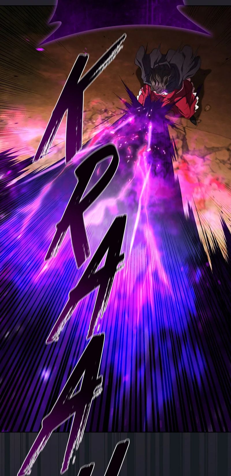 I Regressed As The Duke Chapter 101 - Page 38