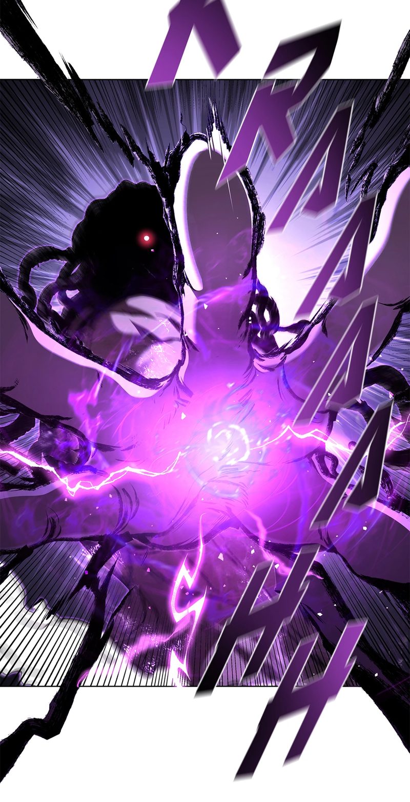 I Regressed As The Duke Chapter 123 - Page 44