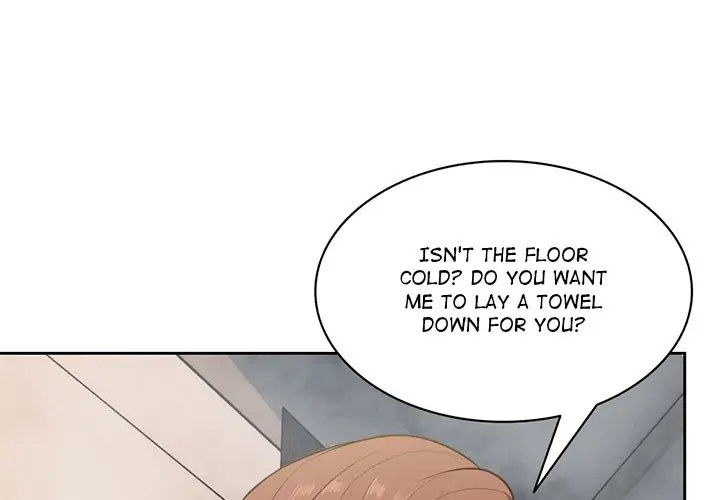 Amnesia Chapter 14 - Page 4