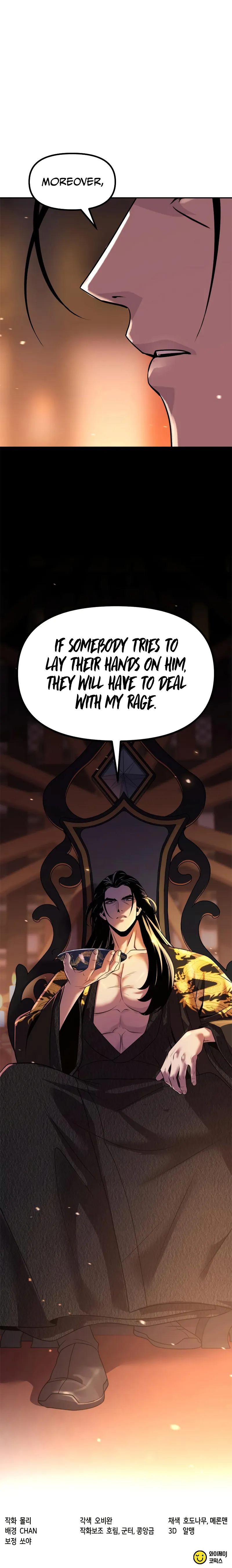 Chronicles of the Demon Faction Chapter 130 - Page 15