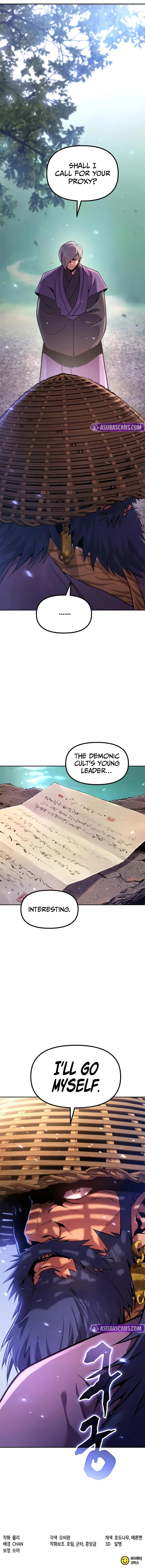 Chronicles of the Demon Faction Chapter 131 - Page 16