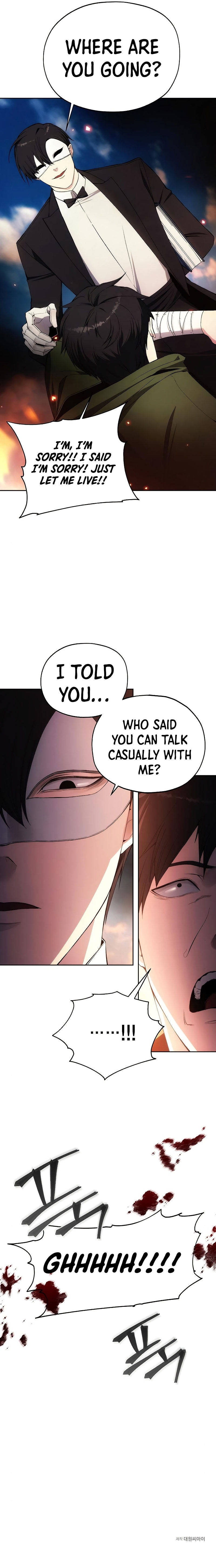 How to Live as a Villain Chapter 35 - Page 7