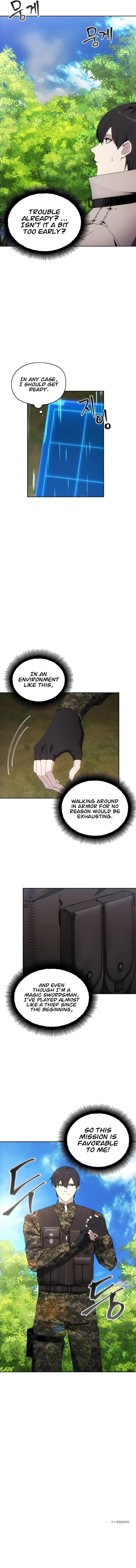 How to Live as a Villain Chapter 37 - Page 12