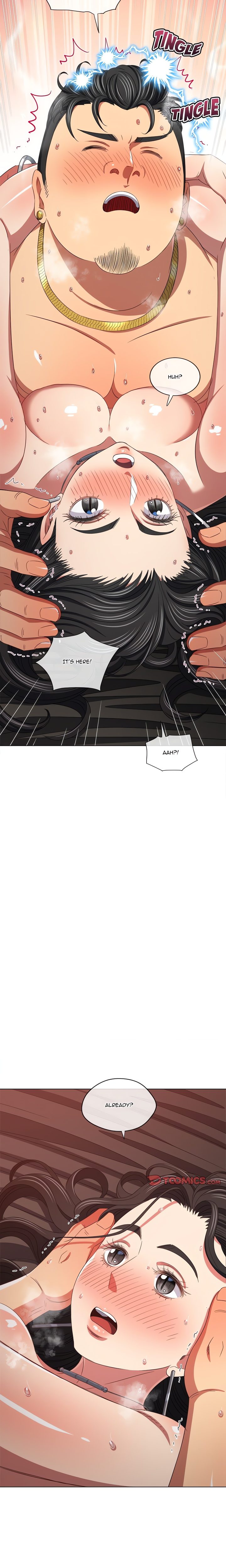 My High School Bully Chapter 231 - Page 4