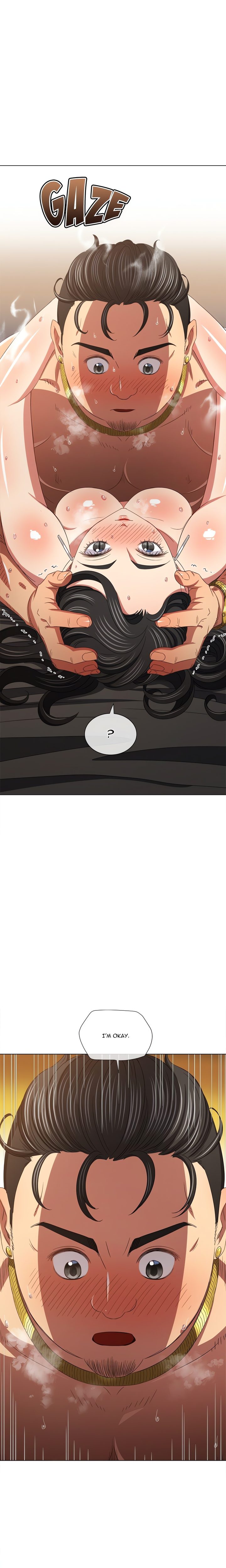 My High School Bully Chapter 231 - Page 5