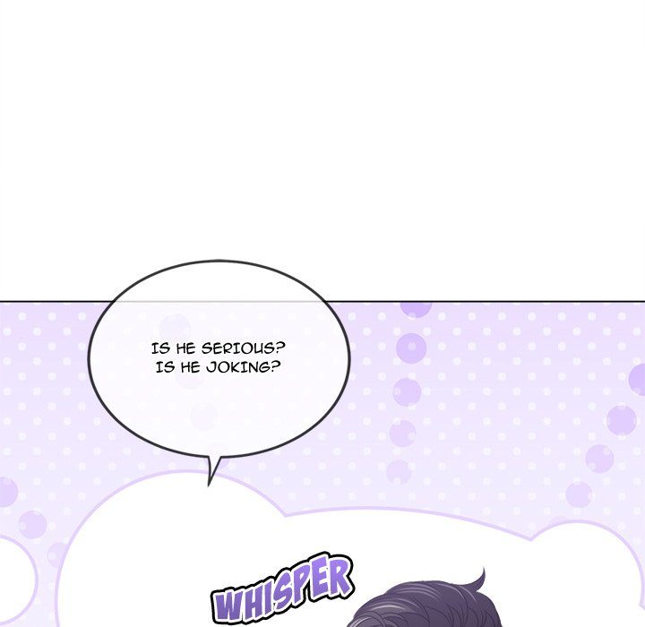 My High School Bully Chapter 233 - Page 17