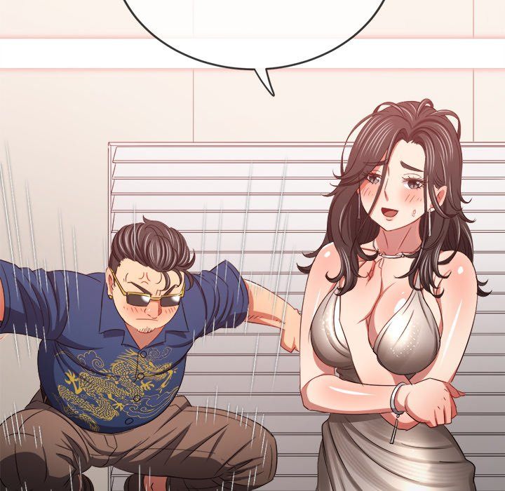 My High School Bully Chapter 236 - Page 34