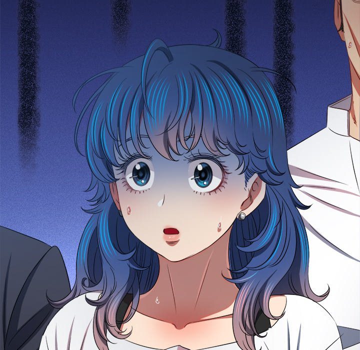 My High School Bully Chapter 237 - Page 47