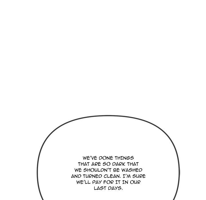 My High School Bully Chapter 238 - Page 186