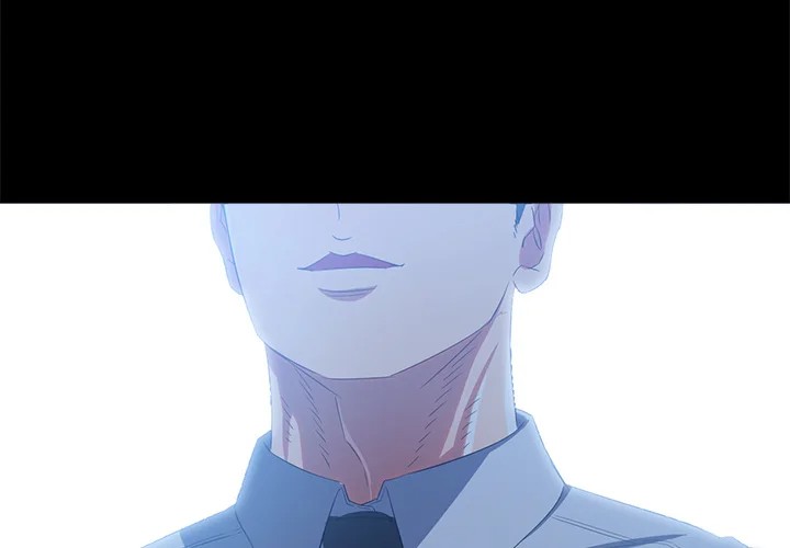 My High School Bully Chapter 250 - Page 3