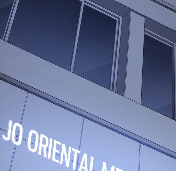 My High School Bully Chapter 253 - Page 176