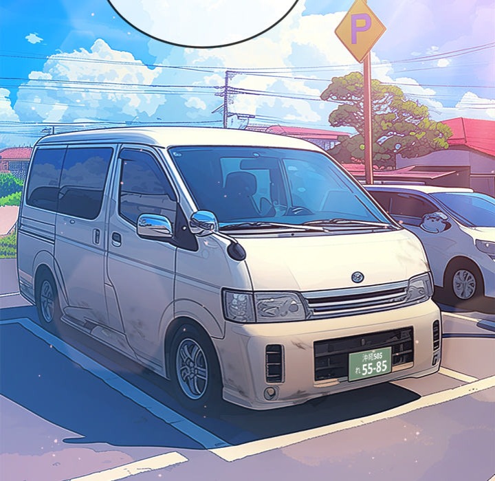 My High School Bully Chapter 256 - Page 83