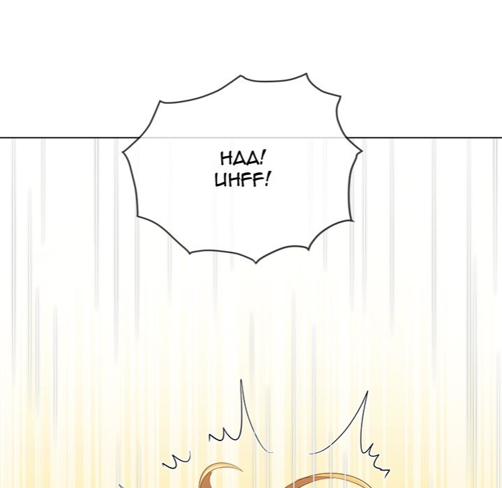 My High School Bully Chapter 257 - Page 166