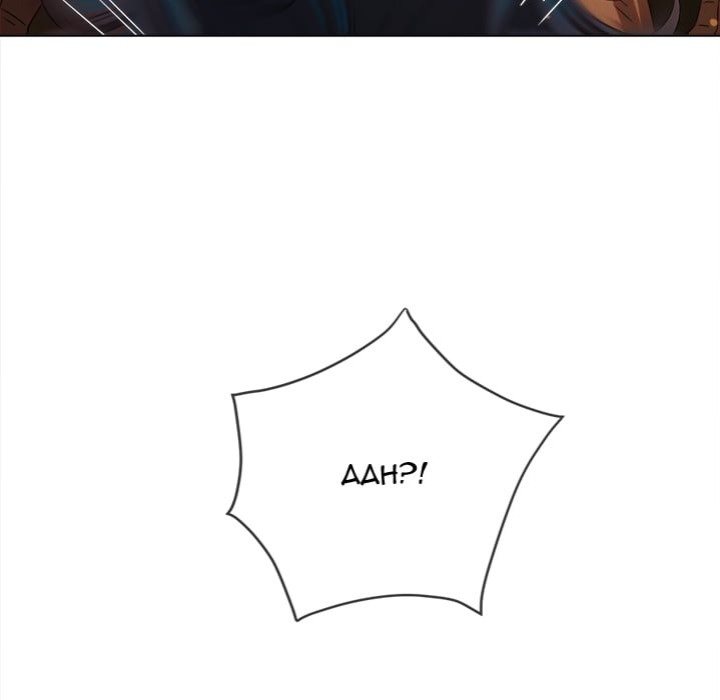 My High School Bully Chapter 261 - Page 170