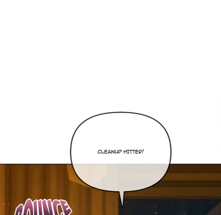 My High School Bully Chapter 261 - Page 7