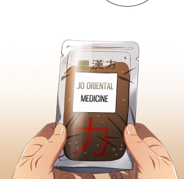 My High School Bully Chapter 263 - Page 137