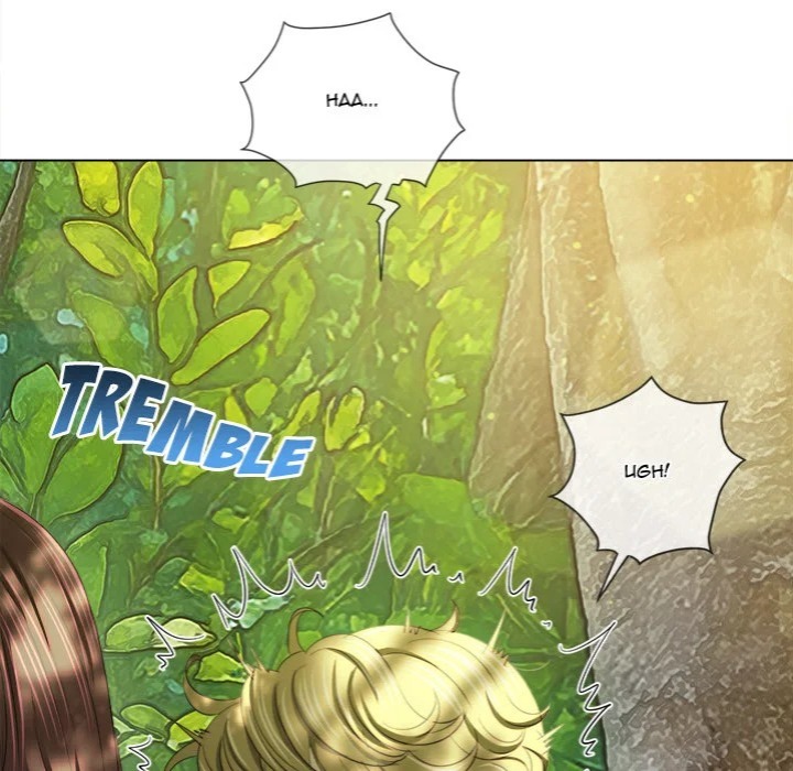 My High School Bully Chapter 266 - Page 146