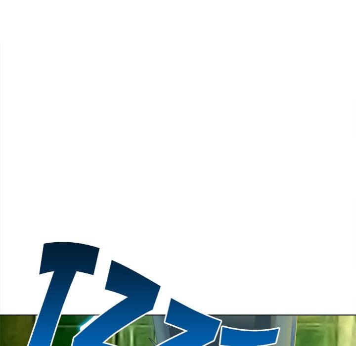 My High School Bully Chapter 271 - Page 123