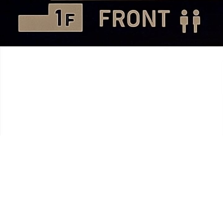 My High School Bully Chapter 271 - Page 180