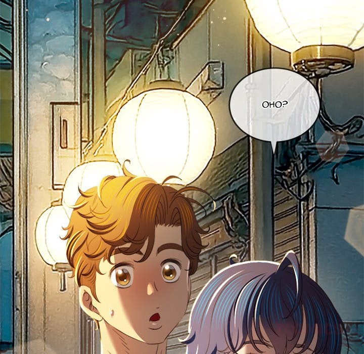 My High School Bully Chapter 276 - Page 164