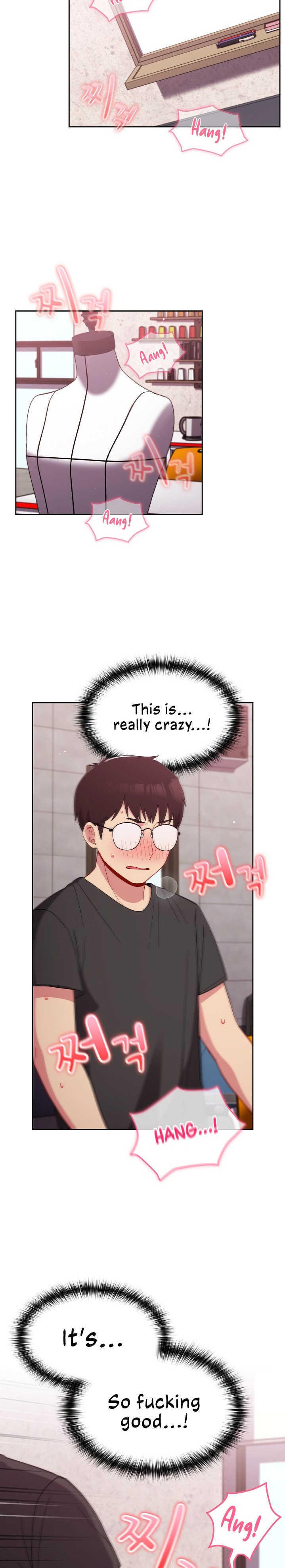 When Did We Start Dating?! Chapter 26 - Page 14