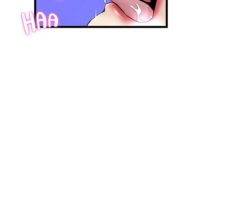 My First and Last Chapter 13 - Page 136