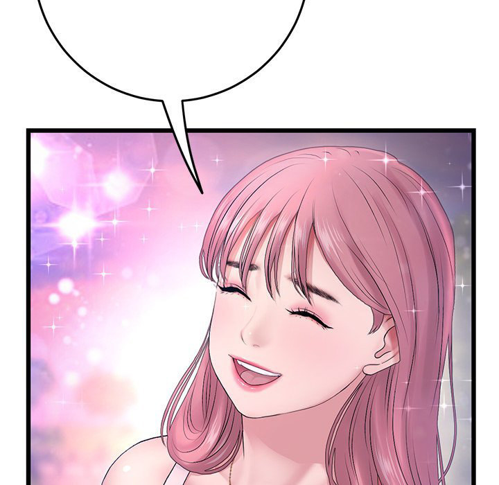 My First and Last Chapter 16 - Page 109