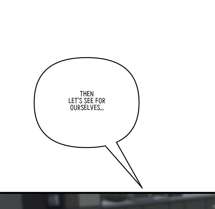 My First and Last Chapter 17 - Page 211