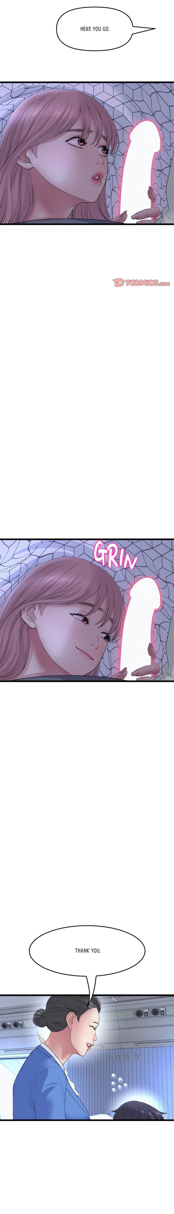 My First and Last Chapter 36 - Page 9