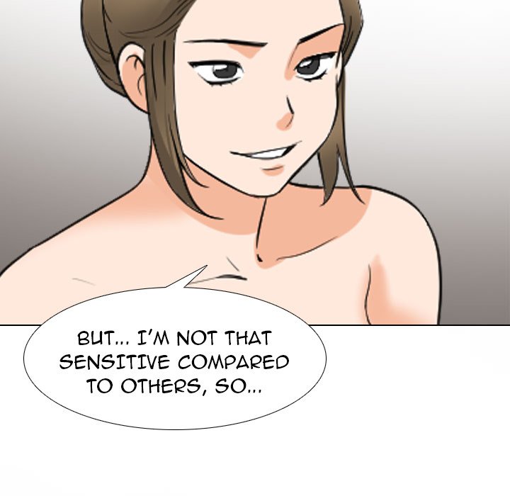 Our Exchange Chapter 122 - Page 17