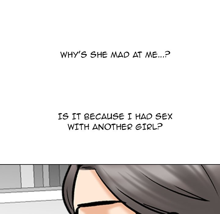 Our Exchange Chapter 184 - Page 47