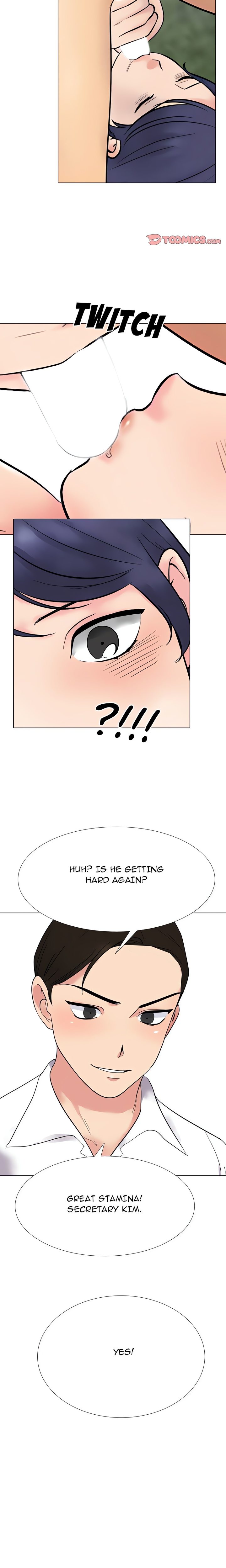 Our Exchange Chapter 224 - Page 20