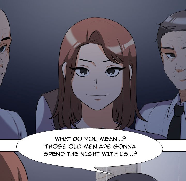 Our Exchange Chapter 81 - Page 19