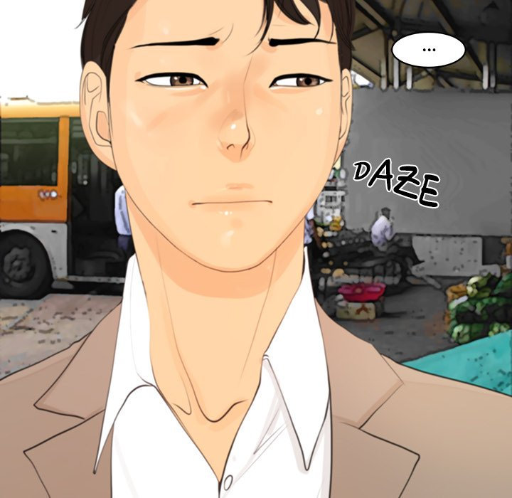 Old Life Behind Chapter 1 - Page 105