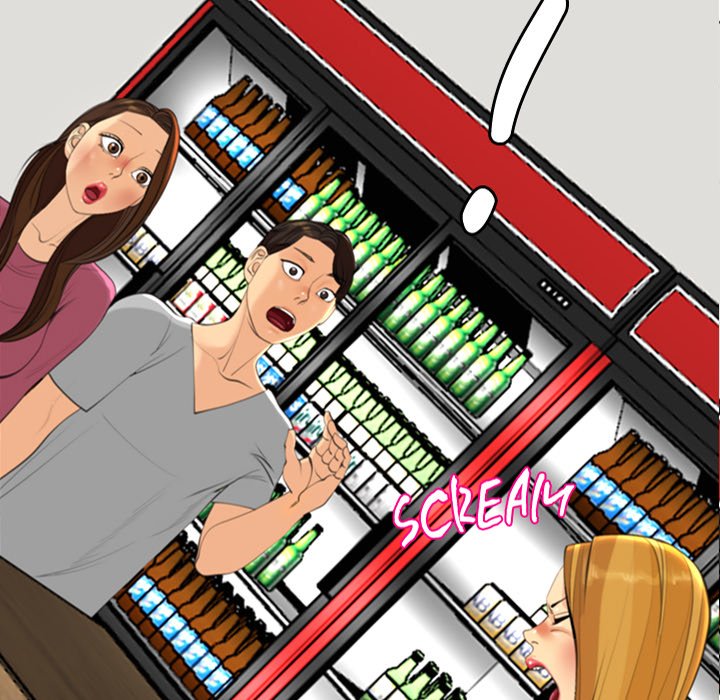 Old Life Behind Chapter 15 - Page 56