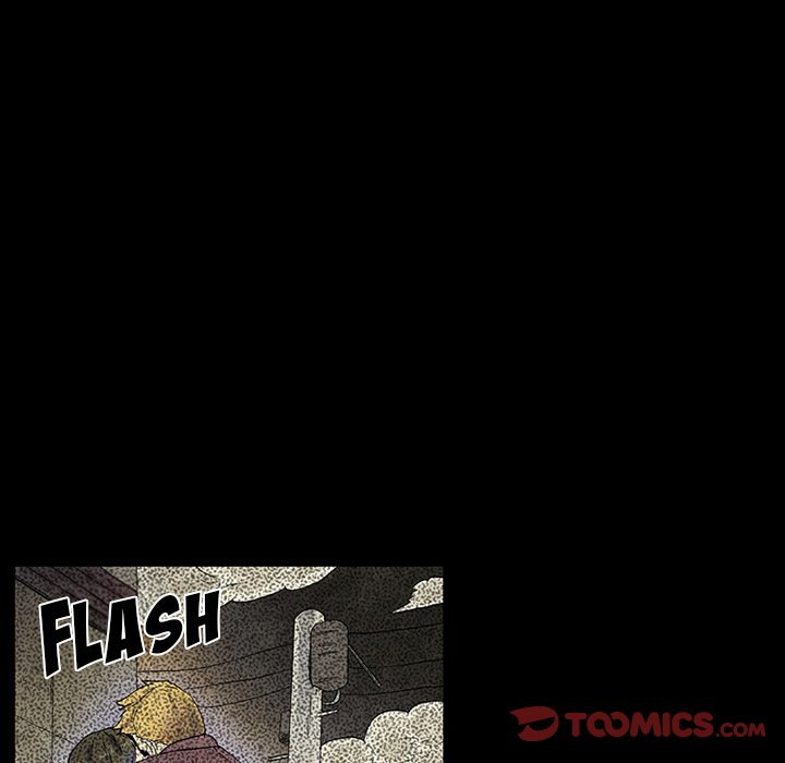 Miss Provocative Chapter 51 - Page 32