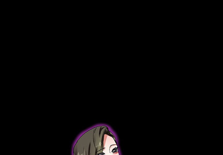 Miss Provocative Chapter 56 - Page 1