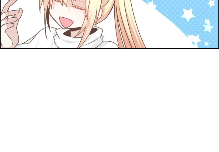 Go away, Mr.Demon Chapter 111 - Page 3