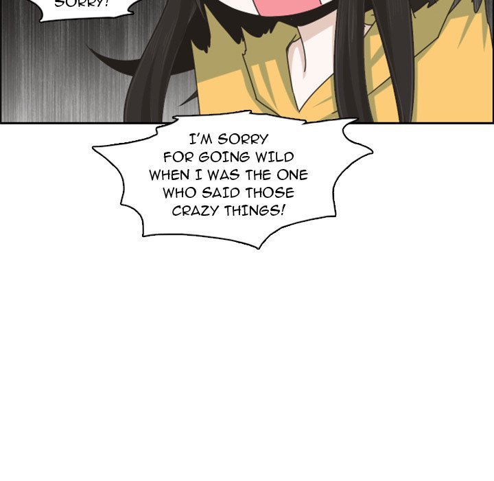 Go away, Mr.Demon Chapter 117 - Page 45