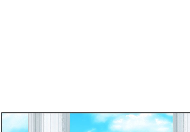 Go away, Mr.Demon Chapter 148 - Page 1