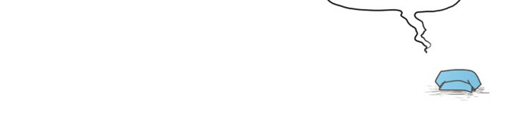 Go away, Mr.Demon Chapter 164 - Page 75