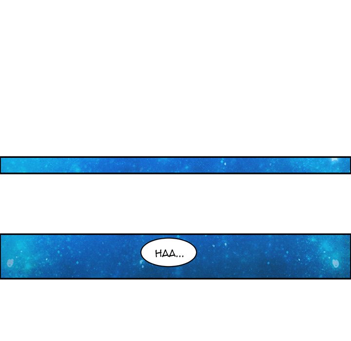 Go away, Mr.Demon Chapter 167 - Page 45