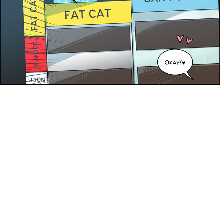 Go away, Mr.Demon Chapter 171 - Page 15