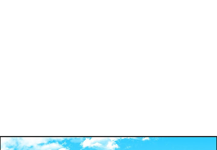 Go away, Mr.Demon Chapter 179 - Page 1